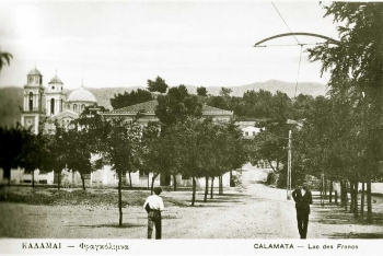 Η Φραγκόλιμνα των Ολυμπιακών Αγώνων