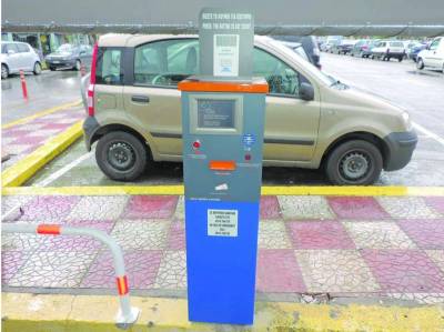 Ικανοποίηση στο δήμο για τα πάρκινγκ του Νέδοντα