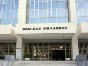 Ειρωνικό "εύγε" στους Αρεοπαγίτες από τον Κώστα Μαργέλη