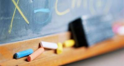 Επιστολή διαμαρτυρίας της Ενωσης Γονέων Καλαμάτας για τη χρηματοδότηση