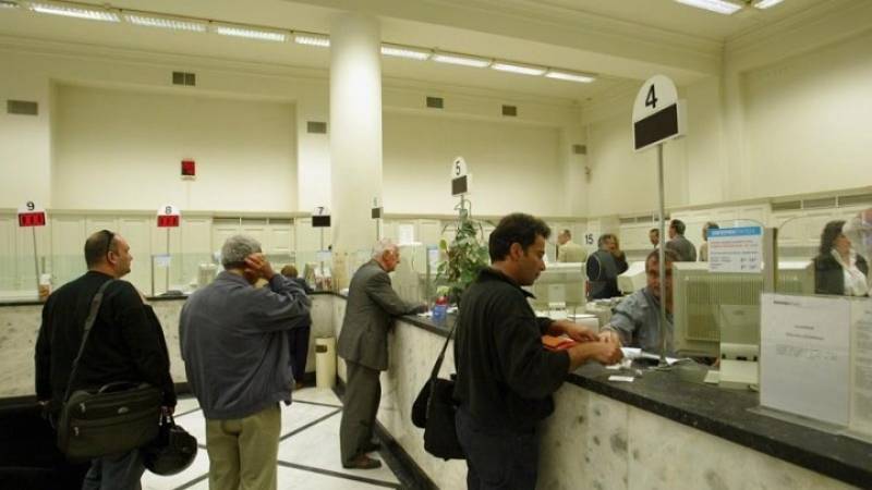 Υπογράφηκε η νέα τριετής κλαδική ΣΣΕ ΟΤΟΕ - τραπεζών