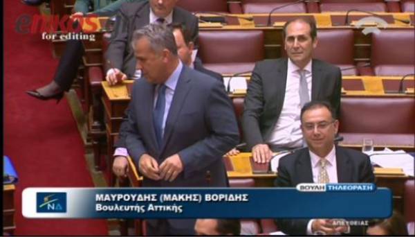 Βορίδης: Μας έλειψε η Πρόεδρος μας η Κωνσταντοπούλου