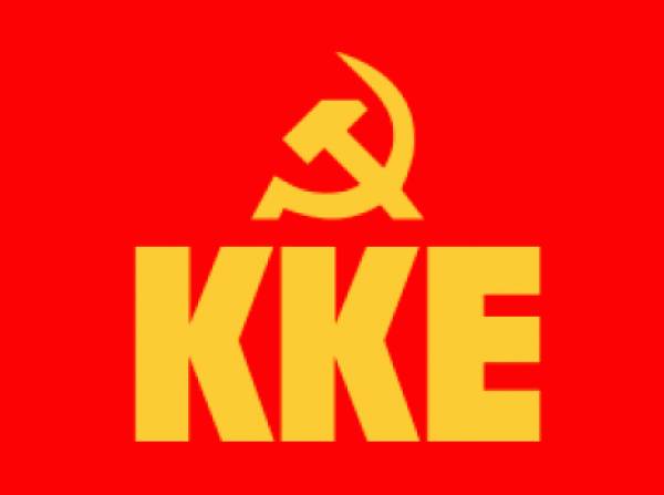 Προεκλογικές εκδηλώσεις του ΚΚΕ