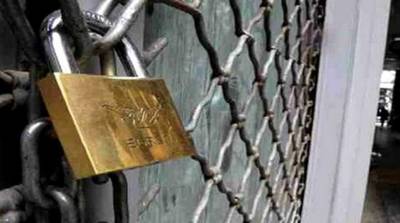 1.840 «λουκέτα» και 1.500 εγκαίνια το 2016 στη Μεσσηνία