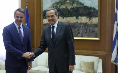 Συνάντηση Μητσοτάκη με Σαμαρά χωρίς είδηση για την θέση του Ευρωπαίου Επιτρόπου