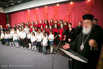 Βυζαντινοί ύμνοι και κάλαντα από την Μητρόπολη Μαντινείας και Κυνουρίας (φωτογραφίες)