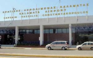 Σύρος προσπάθησε να ταξιδέψει από Καλαμάτα για Αμβούργο με πλαστή ταυτότητα