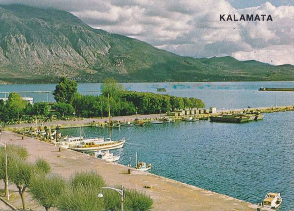 Το λιμάνι τη δεκαετία του 1960