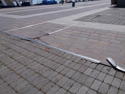 Επικίνδυνα σίδερα