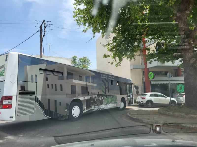 Συνηθισμένη εικόνα...