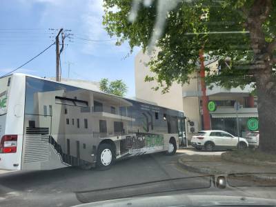 Συνηθισμένη εικόνα...