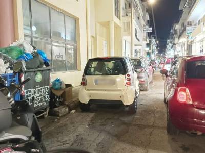 Παράπονα για την Αναγνωσταρά