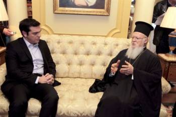 Συγχαρητήρια επιστολή Βαρθολομαίου σε Τσίπρα