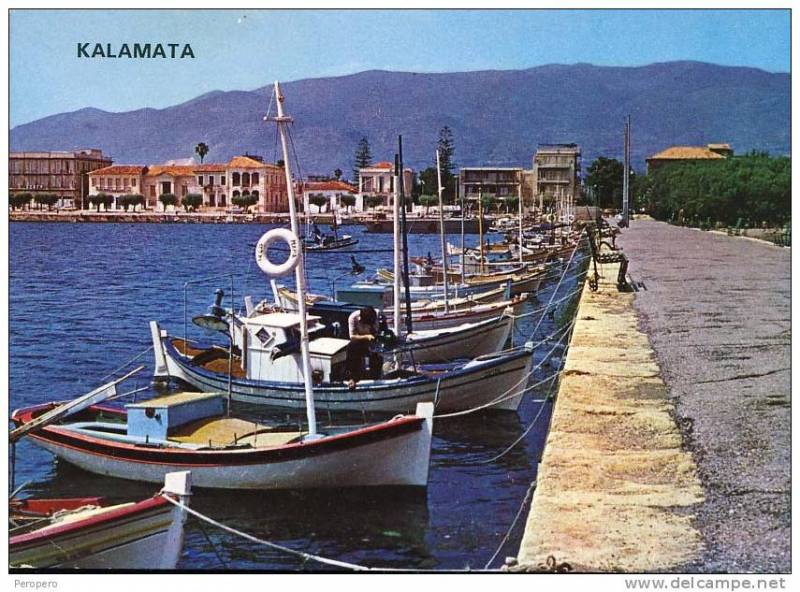 Μια όψη από τον αντιβραχίονα