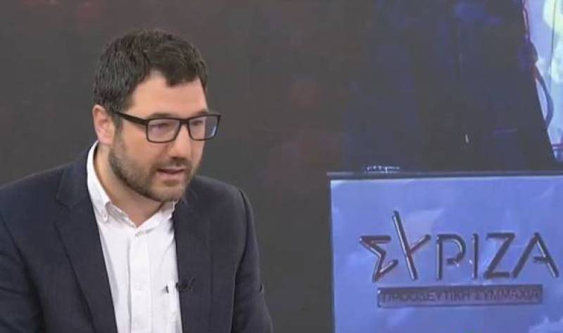 Το Σάββατο η εκδήλωση ΣΥΡΙΖΑ στην Καλαμάτα με Νάσο Ηλιόπουλο