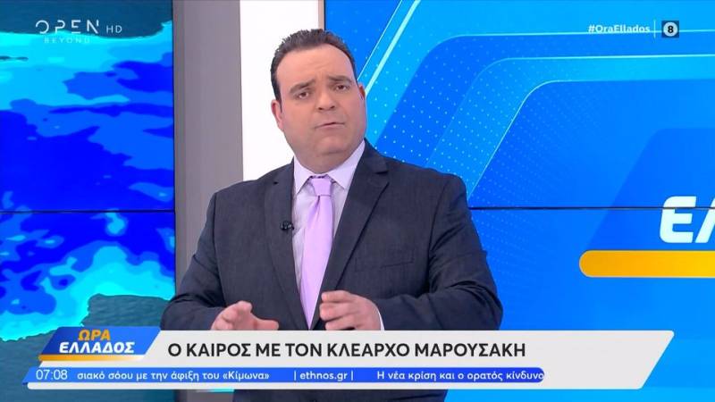 Καιρός 15/01/2025: Μαλακώνει ο καιρός και ανεβαίνει η θερμοκρασία