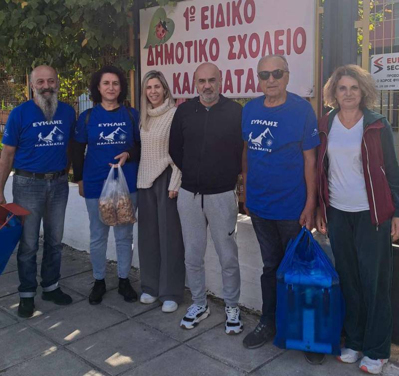 Προσφορά αγάπης του “Ευκλή”