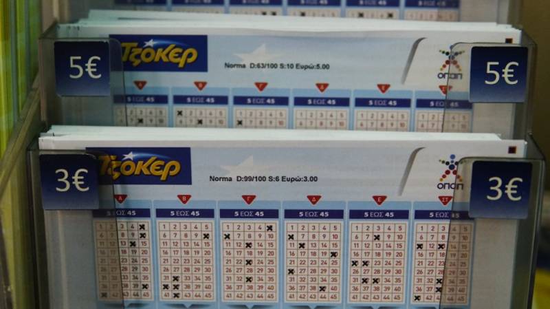 Τζόκερ: Στη Σπάρτη το τυχερό δελτίο του τζακ ποτ - Κέρδισε 1,26 εκατ. ευρώ