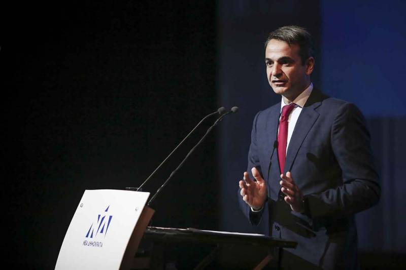 Μητσοτάκης: "Παιδεία: Η μεγαλύτερη επένδυση για το μέλλον της χώρας"