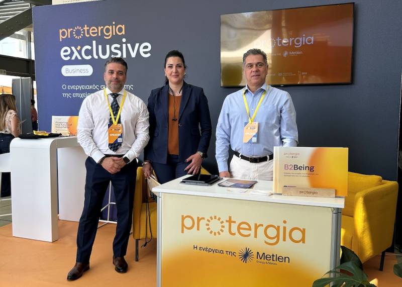 Δυναμική παρουσία της Protergia στο 4ο Messinia Forum ως Gold Sponsor