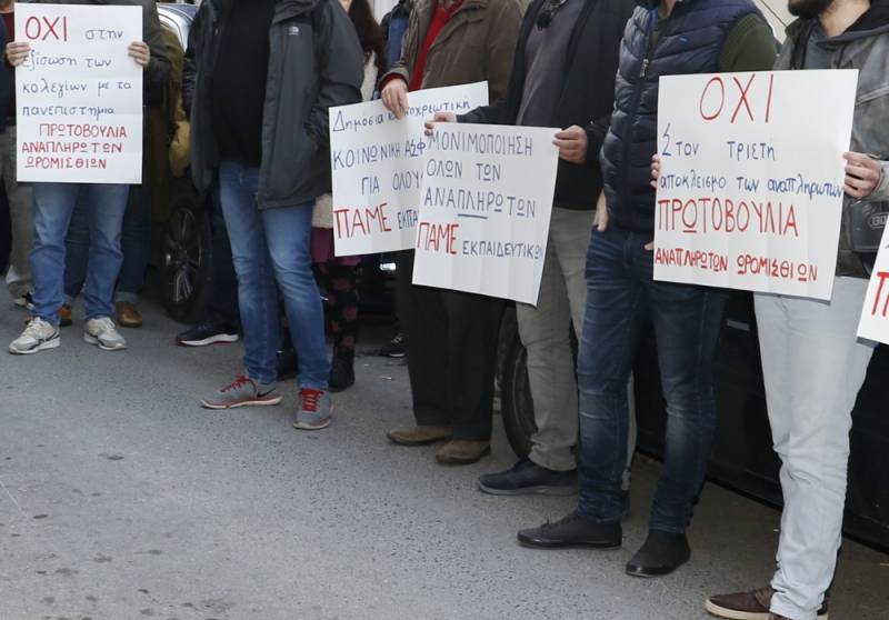 Καλαμάτα: Διορισμούς για την κάλυψη των κενών ζήτησαν εκπαιδευτικοί από την Κεραμέως