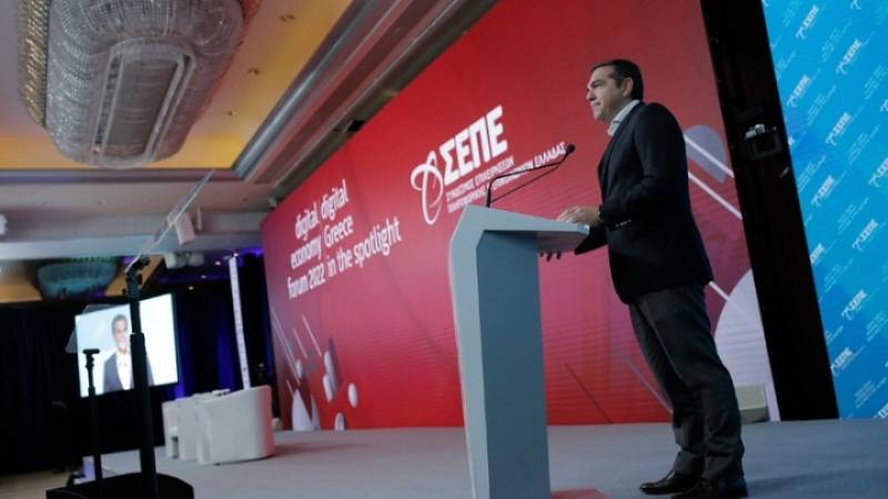 Τσίπρας: "Η ψηφιακή μετάβαση μπορεί και πρέπει να λειτουργήσει ανθρωποκεντρικά και προς όφελος της κοινωνίας"