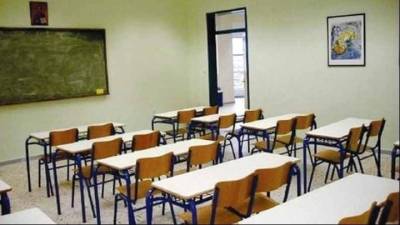 Στην τελική φάση ο σχεδιασμός για τη μείωση της διδακτέας ύλης σε Δημοτικό και Γυμνάσιο