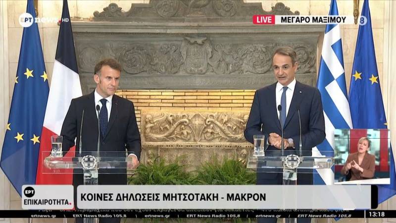 Κοινές δηλώσεις Μητσοτάκη - Μακρόν