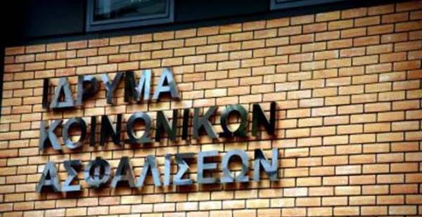 Χρωστούσαν 2,34 εκατ. ευρώ στο ΙΚΑ και 2,7 εκατ. ευρώ στην εφορία!