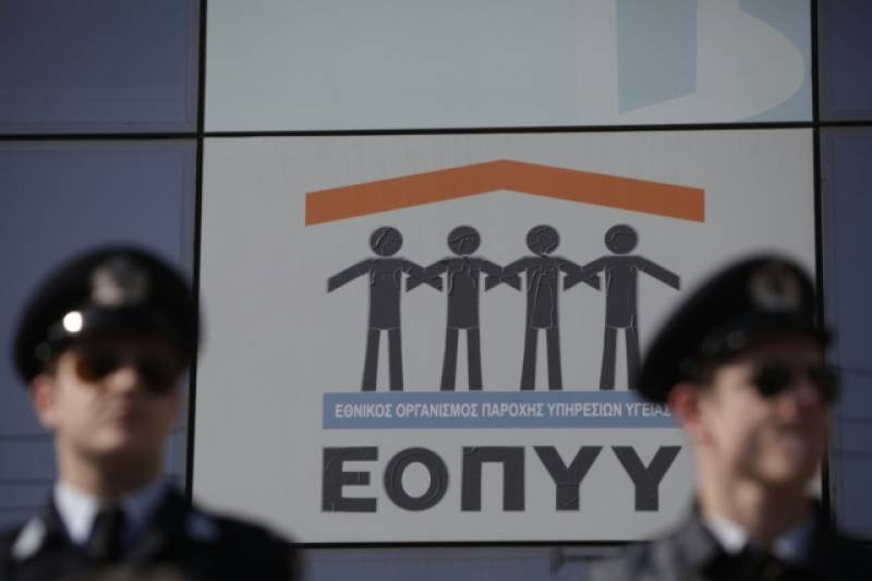 Δύο προφυλακίσεις για τη μεγάλη απάτη στον ΕΟΠΥΥ (βίντεο)