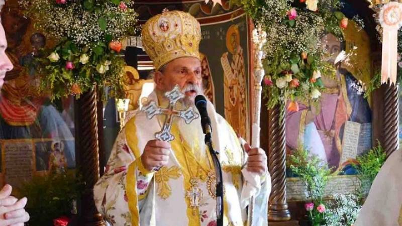 Έφυγε από τη ζωή στην Αμερική ο μητροπολίτης Λαρίσης και Τυρνάβου Ιγνάτιος