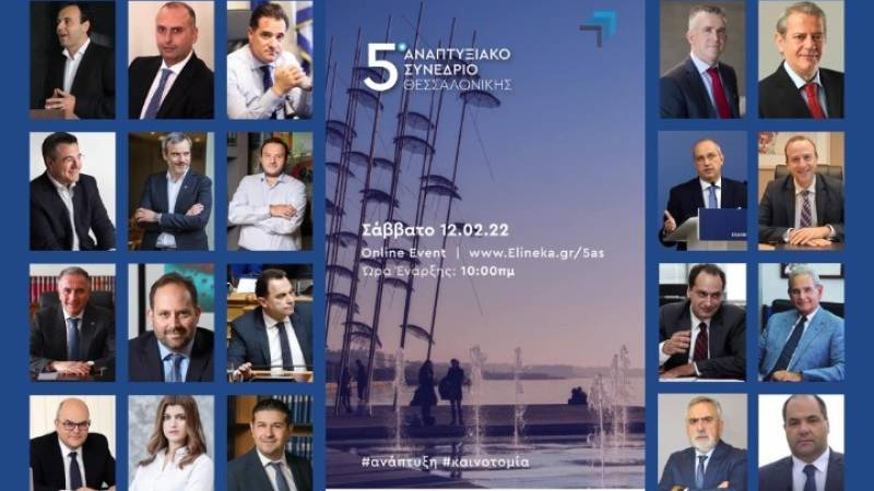 Καραγιάννης: "Στο τέλος του 2023 θα παραδοθεί το μετρό της Θεσσαλονίκης, το πιο σύγχρονο στην Ευρώπη"