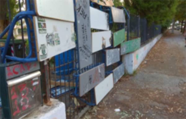 Οι καταλήψεις δεν αφορούν το σχολείο του μέλλοντος