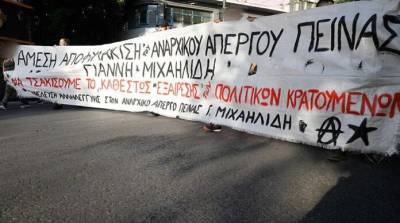 Επιστολή του απεργού πείνας Γιάννη Μιχαηλίδη: Αμετανόητοι δολοφόνοι απολαμβάνουν αυτό που προσπαθώ να κερδίσω με τη ζωή μου