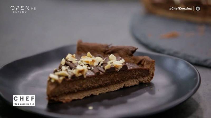 Συνταγή για τάρτα τζιαντούγια