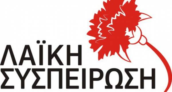 Λαϊκή Συσπείρωση: "Ο Οδυσσέας Βουδούρης σε ρόλο «αριστερού» Τατούλη"