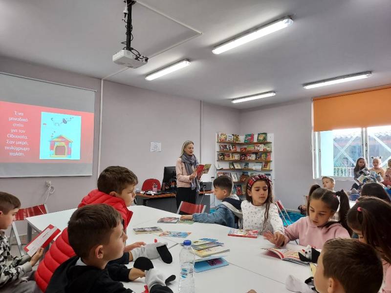 Δραστηριότητες για καλλιέργεια φιλαναγνωσίας στο 12ο Δημοτικό Καλαμάτας