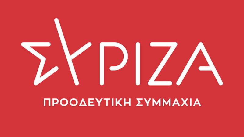 Ανακοίνωση ΣΥΡΙΖΑ Μεσσηνίας με αφορμή δημοσίευμα της εφημερίδας “Δημοκρατία