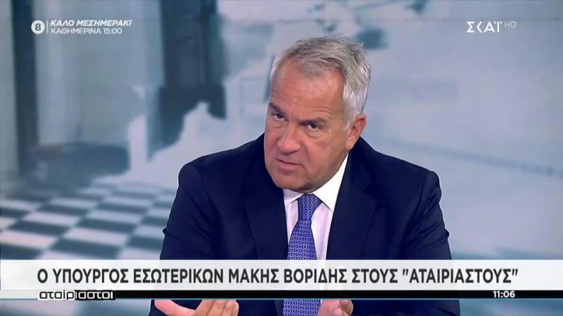 Επίθεση με βιτριόλι - Βορίδης: Πώς και γιατί μπορεί να αποφυλακιστεί η κατηγορούμενη σε λίγα χρόνια (Βίντεο)