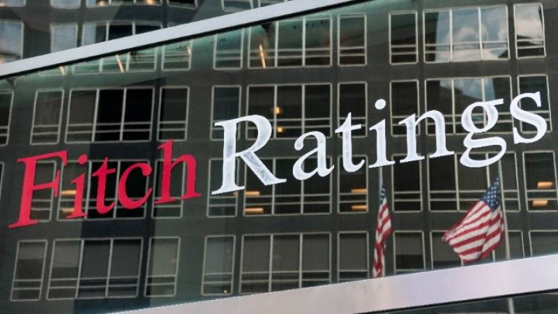 O οίκος πιστοληπτικής αξιολόγησης Fitch αναβάθμισε το ελληνικό αξιόχρεο στην επενδυτική βαθμίδα