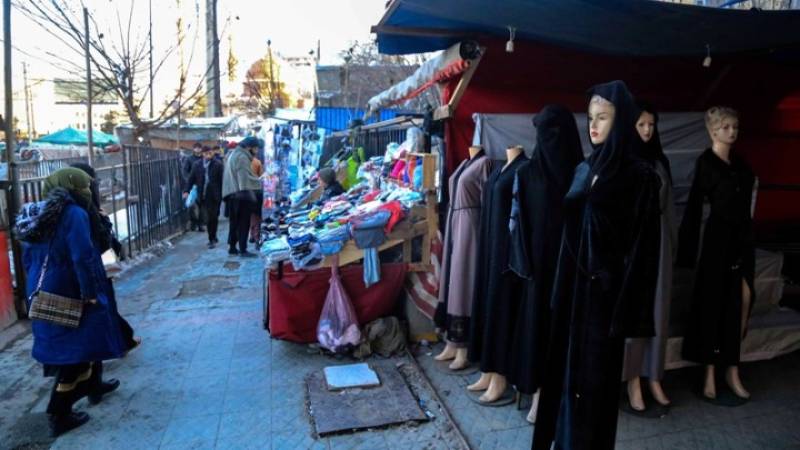 Ο ΟΗΕ προειδοποιεί την ΕΕ για διακοπή βοήθειας στο Αφγανιστάν