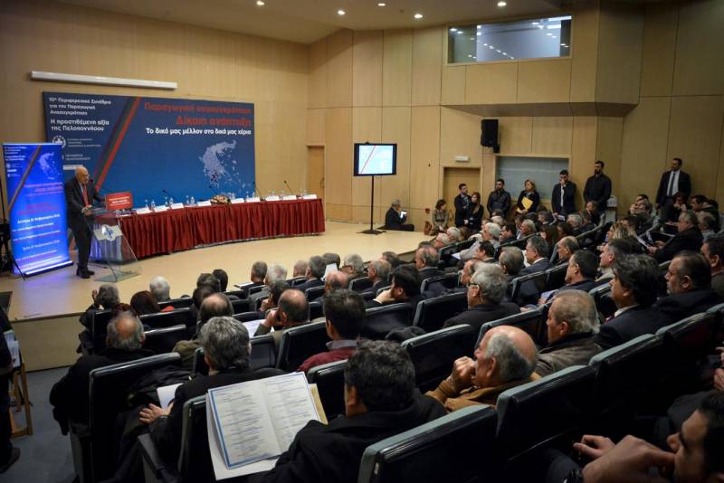 LIVE: 10ο Περιφερειακό Συνέδριο Πελοποννήσου: Αγροτική Ανάπτυξη και Παραγωγική Εξωστρέφεια