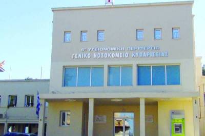 Ορκίστηκε ο Δημ. Λαμπρόπουλος ως διοικητής στο Νοσοκομείο Κυπαρισσίας