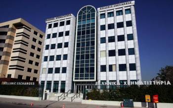 Με πτώση 4% έκλεισε το Χρηματιστήριο Αθηνών