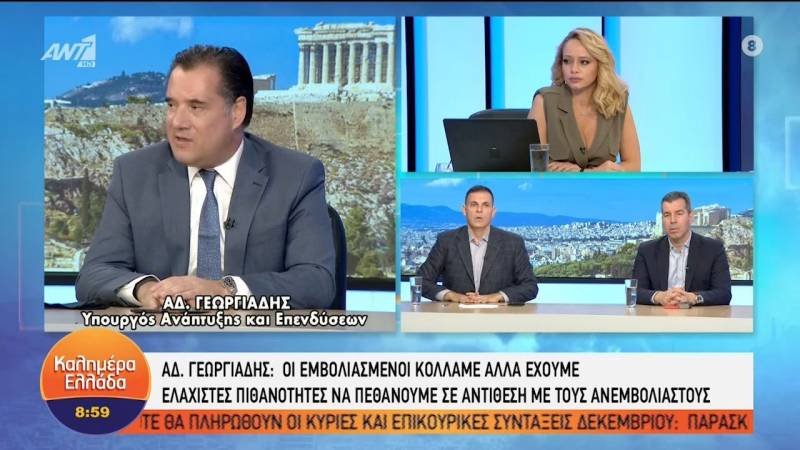 Γεωργιάδης: Αν χρειαστεί θα ληφθούν κι άλλα μέτρα (Βίντεο)