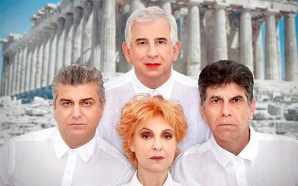 “Λυσιστράτη” με Φιλιππίδη - Μπέζο - Κυριακίδη - Τσαλίκη στην Καλαμάτα