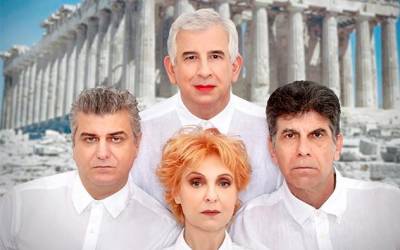 “Λυσιστράτη” με Φιλιππίδη - Μπέζο - Κυριακίδη - Τσαλίκη στην Καλαμάτα