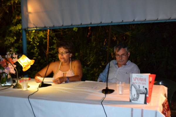 Οι «Δρόμοι πάνω στο χιόνι» του Βασίλη Αμανατίδη παρουσιάστηκαν στη Φαρακλάδα