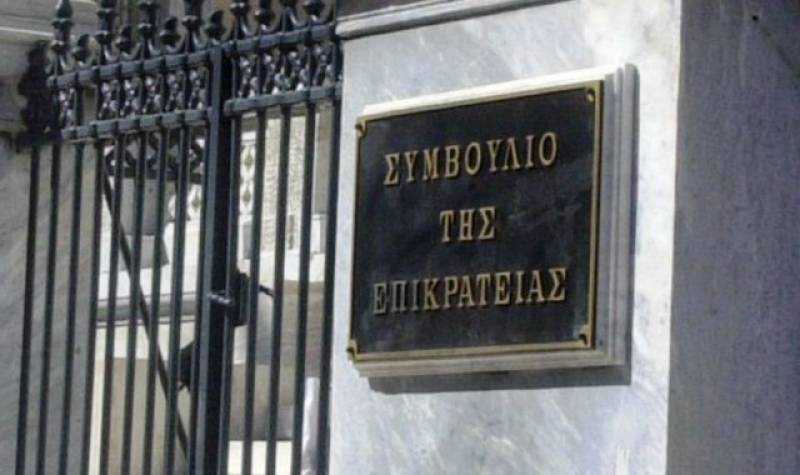 ΣτΕ: Αντισυνταγματική η ρύθμιση του 2019 για την τοπική αυτοδιοίκηση