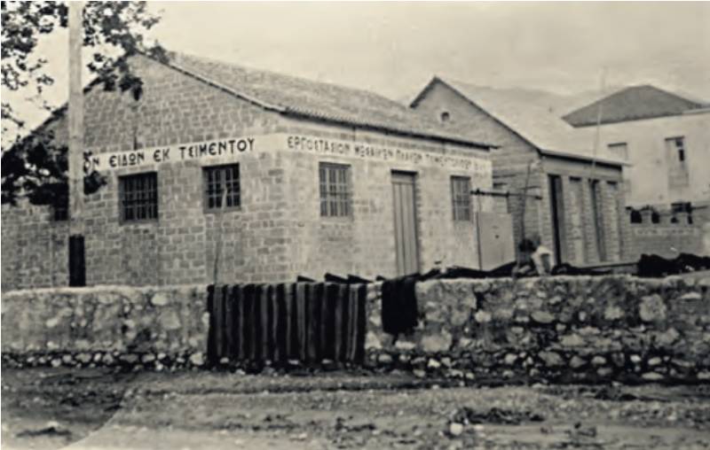 Ο Νέδοντας και το... τείχος τη δεκαετία του 1920